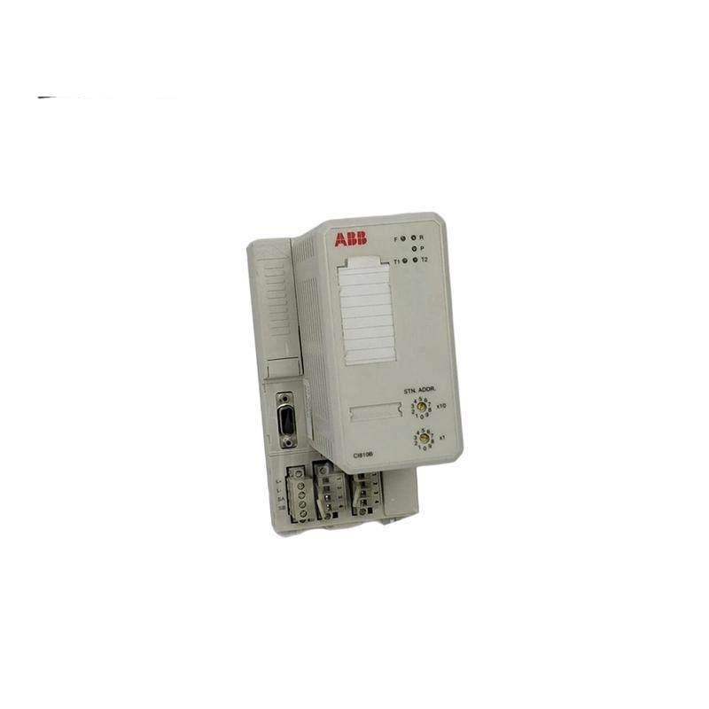 ABB CI810B 3BSE020520R1 COMMUNICATION INTERFACE
