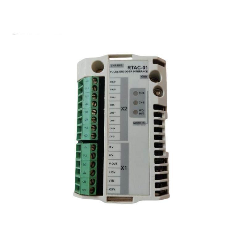 ABB RTAC-01 Digital extension module