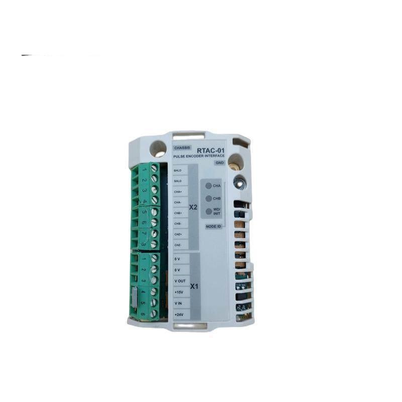ABB RTAC-01 INTERFACE MODULE