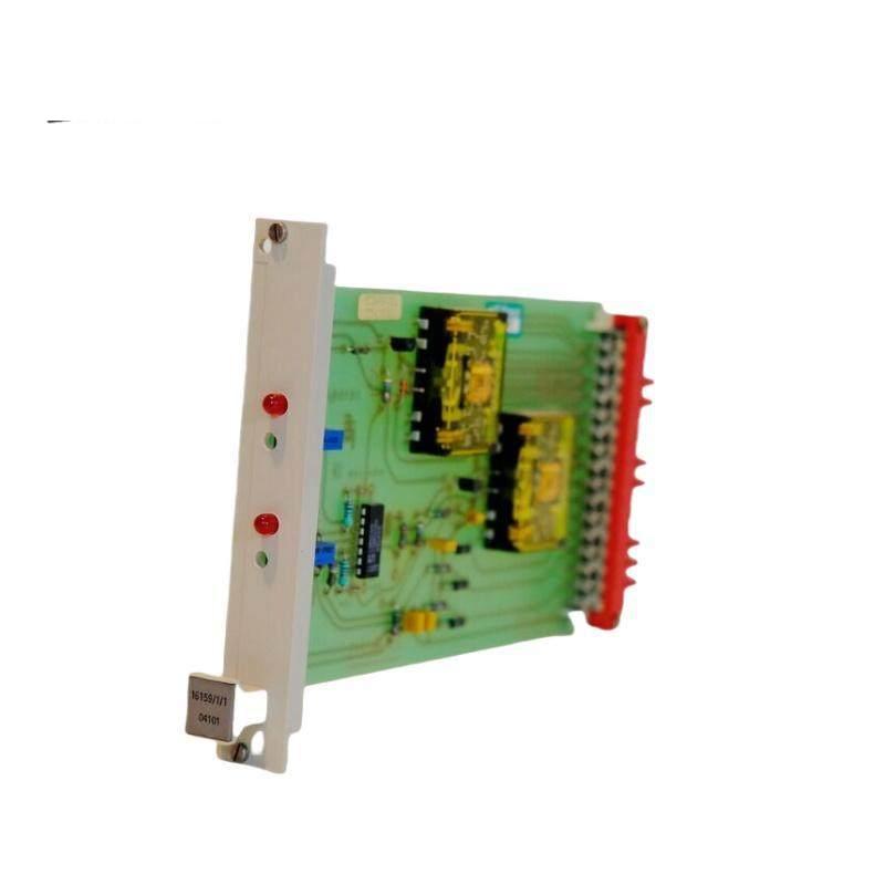 HONEYWELL 16159/1/1 INPUT MODULE DIGITAL