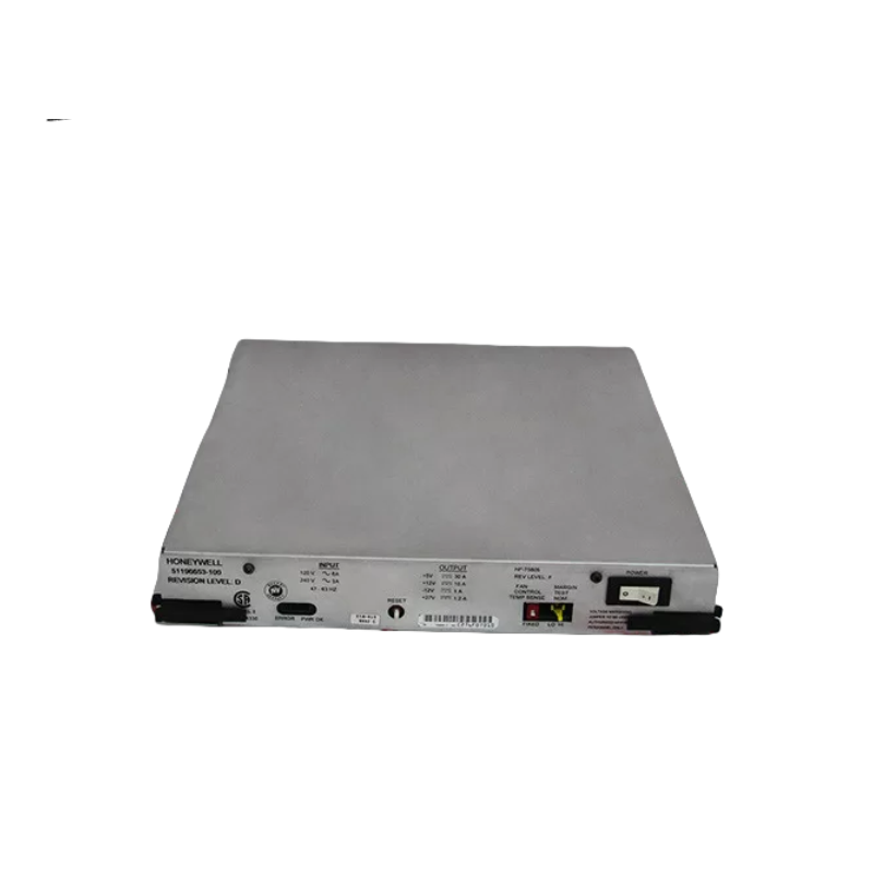 HONEYWELL FC-QPP-0002 V1.0 UNIVERSAL SAFETY INTERFACE