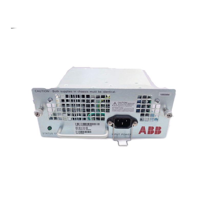 ABB RLY-REA107-AAA Arc Protection Relay