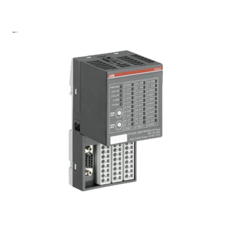 ABB ZJBX-17-005 PLC module