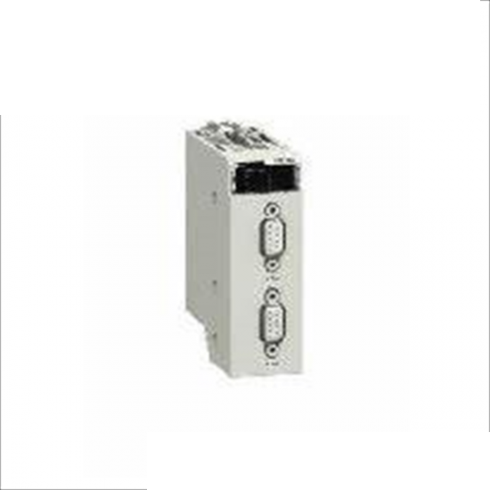 SCHNEIDER BMXXBE2005 extender kit