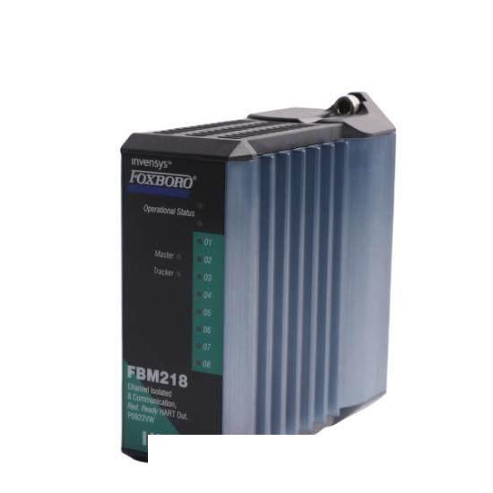 FBM218 P0922VW  Invensys Foxboro Output Module