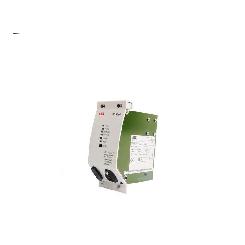 ABB TAS.580.0540G00