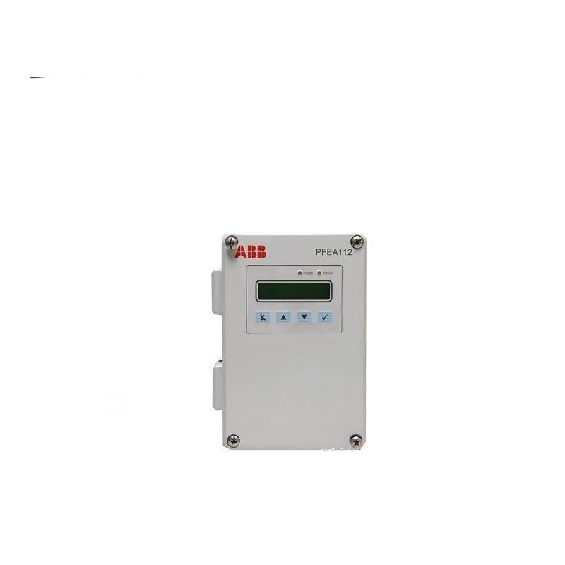 ABB PFEA112-65 3BSE030369R0065
