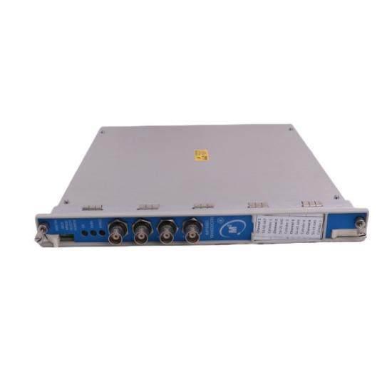 Bently Nevada 3500/70M Young Impulse/Velocity with I/O module