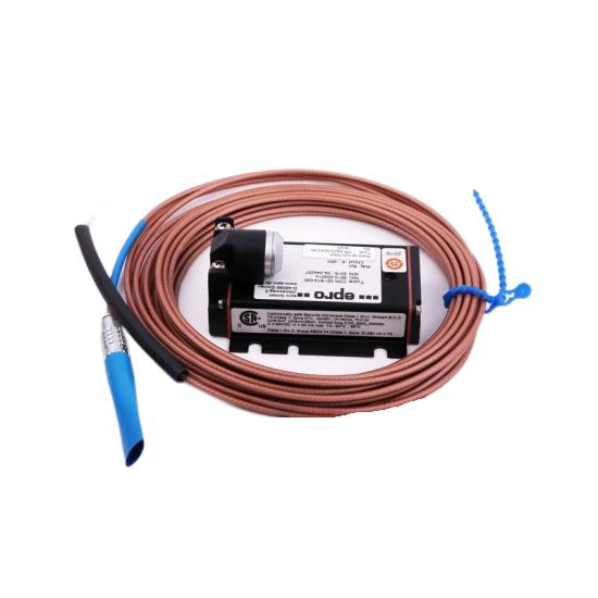 Yokogawa EA1*A  FCS System