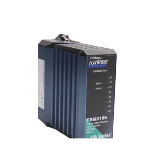 FBM216 BP0927AJ  FOXBORO DCS SYSTERM