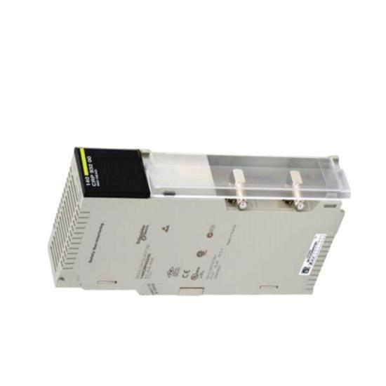 Schneider NWBP85002  Modbus Plus bridge with 4 ports