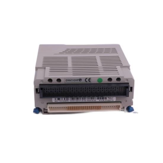 EMERSON A6824R 9199-00098-13