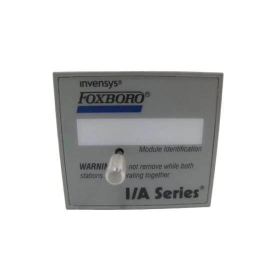 P0926DF-0B  Foxboro I/A Series ATS Fault Tolerant Connector