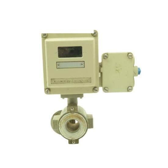 Honeywell SMW20A-0025PL21SV5-XAX1XC-GK